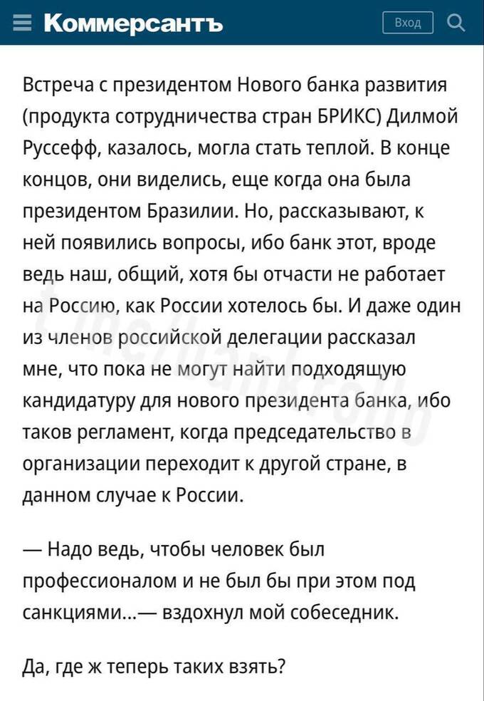 uriqzeiqqiuhatf qhxidiqxkiqtxrps