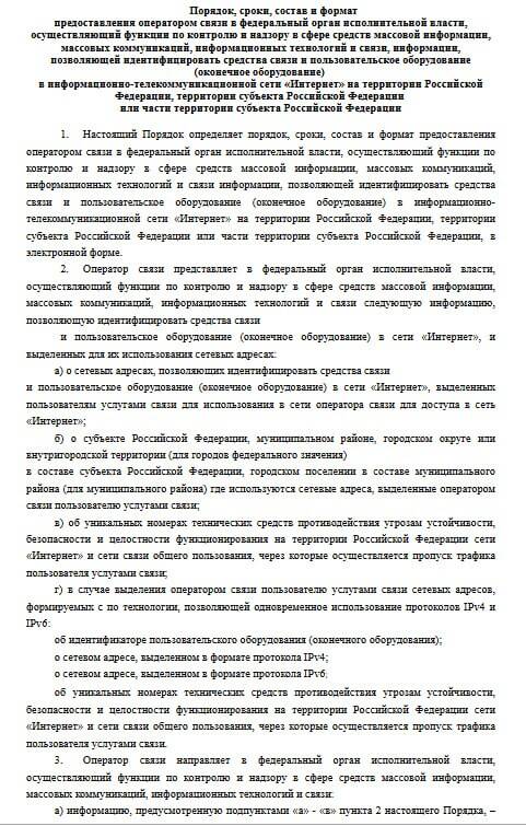 ������������ ������ ������� �� ��������� ������ ����������