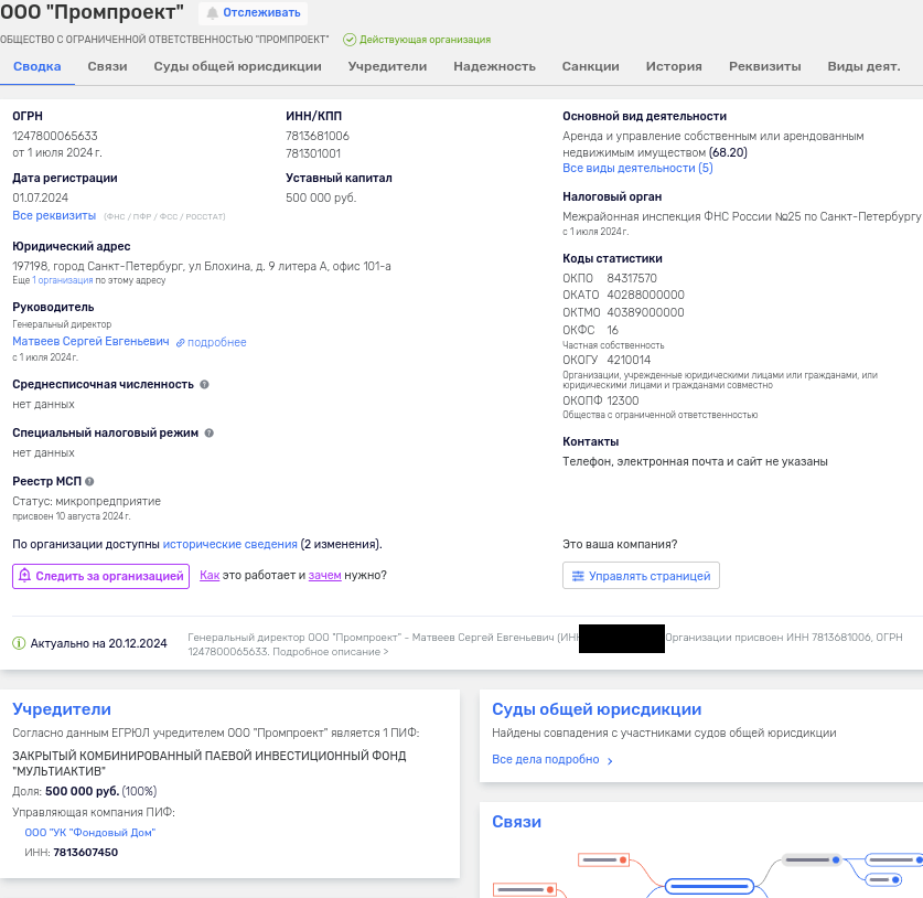 ����� �������� ��������: ��������������� �������� �������� �� ����