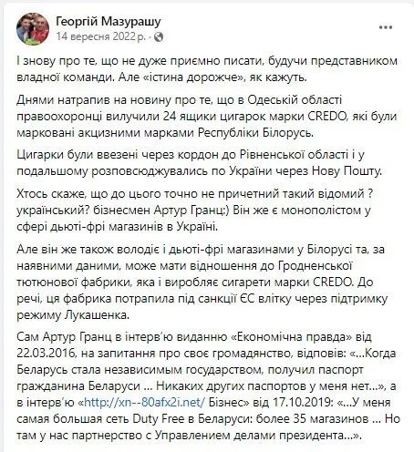 ���� ������� �������� - ������� �� &rsquo;&rsquo;����� ������&rsquo;&rsquo; � &rsquo;&rsquo;��������&rsquo;&rsquo;