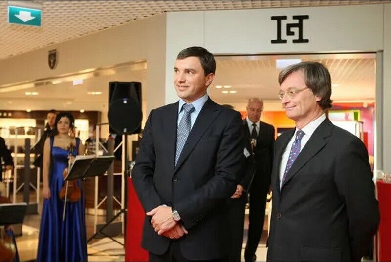 ������� � �������� Duty Free ���������