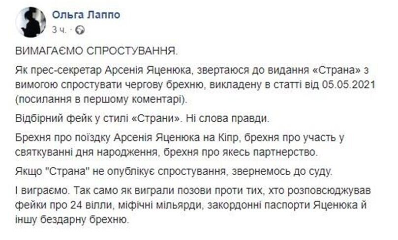 ���� ����� ����� � ��������