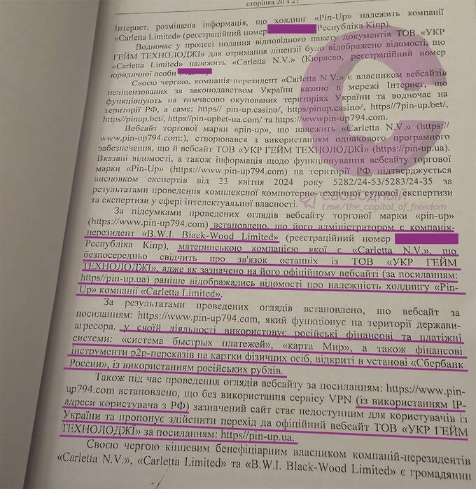  kkiktiqtziqtkatf qhxidiqxkiqrxrps