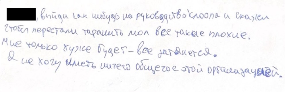  tidttiqzqiqkdatf qhxidiqxkiqxtrps