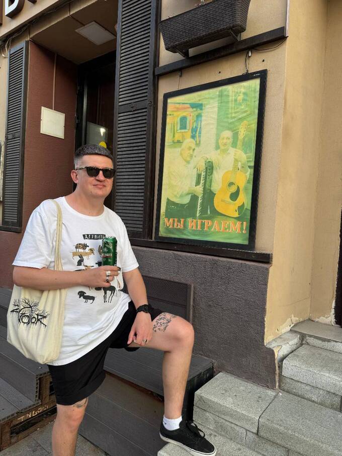 ��� �������� ������ ����������� ����� ������ � ���-����� xdidqziueiqedkmp qhxidiqxkiqrxrps